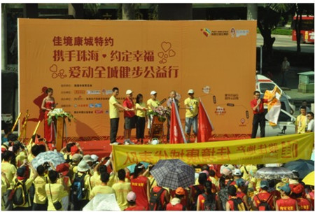 麣,,Ї,ϷЈ(bo),Eѵخa(chn)