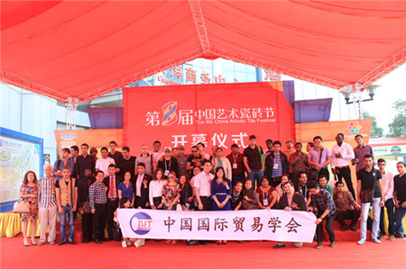 ˇg(sh)ɴu(ji),8,ɽɺ(gu)H,̈F(tun)