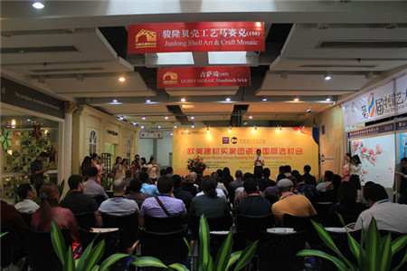 ˇg(sh)ɴu(ji),8,ɽɺ(gu)H,̈F(tun)