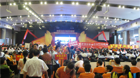 ɺ(gu)H,8Ї(gu)ˇg(sh)ɴu(ji),Ļ