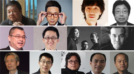 V݇(gu)HO(sh)Ӌ(j),2013,(gu)HO(sh)Ӌ(j)a(chn)I(y)(dng)I(yng)ƽ_(ti),O(sh)Ӌ(j)