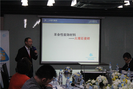 һʯɴu,O(sh)Ӌ,Ϻ(chung)I(y)a(chn)I(y)֮