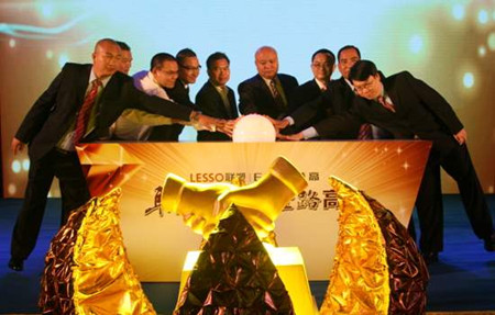 (lin)ܼF߹˾ߌӆӃxʽ