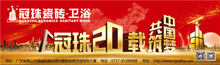 鼯F,һƷƹմ,2013ɽ̲