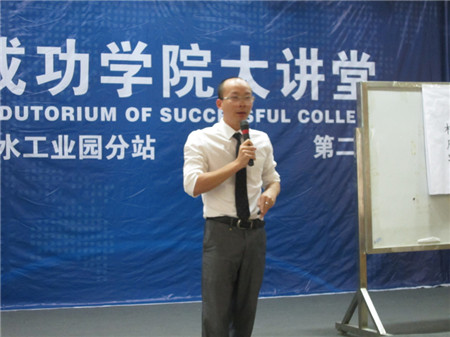 鼯F,ɹWԺv,ˮվ,8090,