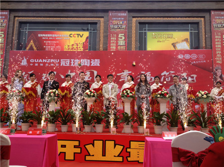 鼯F(tun),ɹl(f)չ֮·,Ї(gu)l(wi)մs־,(chung)