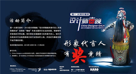 һʯɴu,O(sh)Ӌ(j),W