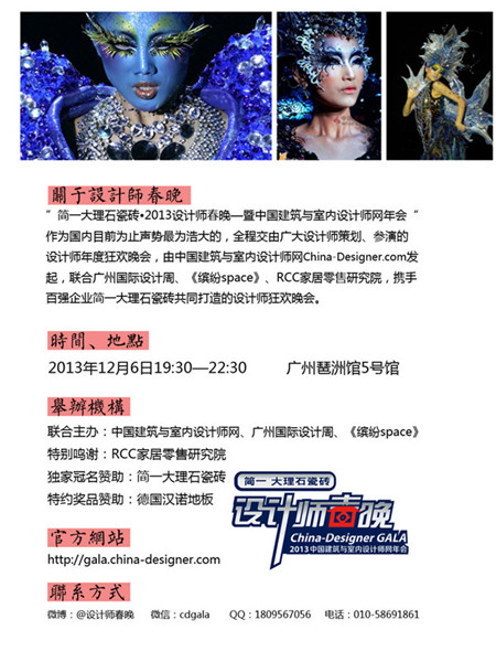 һʯɴu,O(sh)Ӌ(j),W