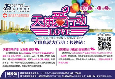 R˹մ,L(zhng)ɳ,ƻ(dng),Ѫļ(dng)