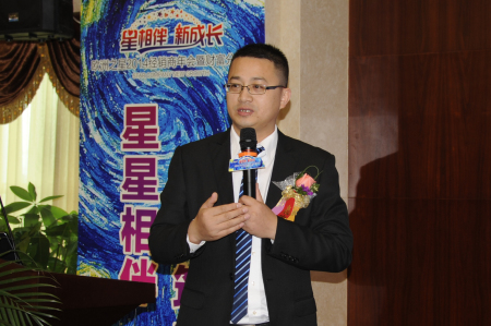 W֮Nۿ(jng)־s2014ƷƑ(zhn)Ҏ(gu)v