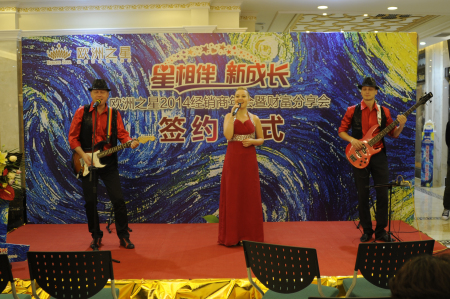 W֮2014(jng)NؔsxʽF(xin)