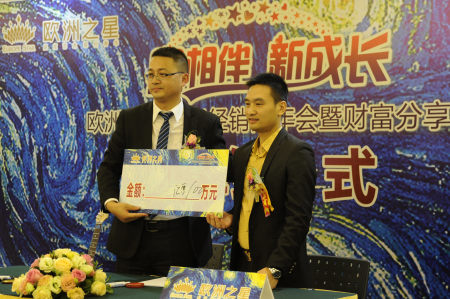 ʒɽ(jng)N̬F(xin)ؿ100f