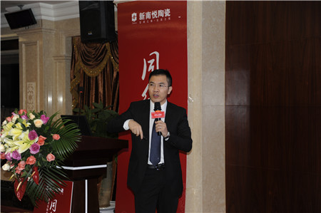 ϐմ,2014꽛(jng)N̑(zhn)Է,,W܊