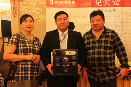 ϐմ,2014꽛(jng)N̑(zhn)Է,,ͬͬ