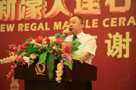 婴ʯȫװl(f)F(xin)ɼL_ď(qing)o