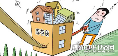 ����&ldquo;ȥ���&rdquo;�\��  ���l(w��i)ԡ�Ј�����&ldquo;���&rdquo;���