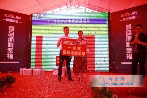 SһȪĳF(xin)MY(ji)