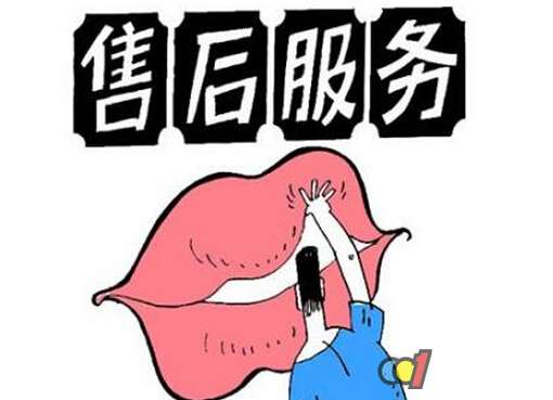 W(wng)ُl(wi)ԡa(chn)Ʒ (dng)ı“·”