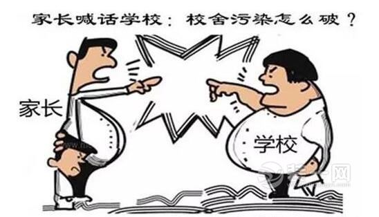 W(xu)УbȾW(xu)Уb޼ȩ(bio)