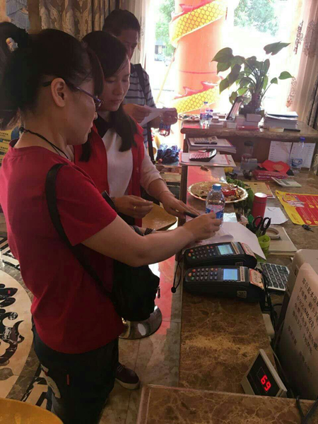 業(yè)主正在積極下單
