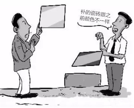 圖片來(lái)源于網(wǎng)絡(luò)