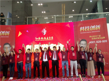 “紅森林”專業(yè)團隊
