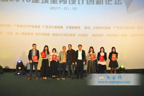 ���ƺ�ʢ�ɴuƷ���Ј����Ŀ���(j��ng)�������ۣ����ģ���ϯ�C����Y