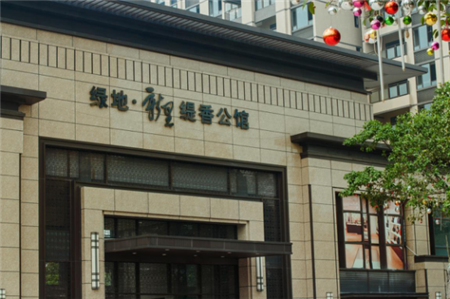 綠屋建科房地產(chǎn)戰(zhàn)略項目——廣州花都綠地