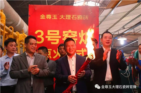 南總攜公司生產(chǎn)及研發(fā)部核心人員亮相