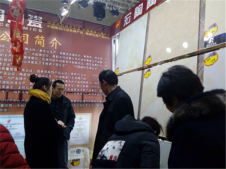 業(yè)主挑選宏陶陶瓷
