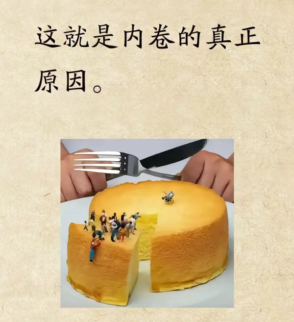 DƬԴW(wng)j(lu)